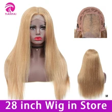 28 дюймов прямые 4*4 Кружева Закрытие парик человеческие волосы парики шнурка бразильские волосы remy парик шнурка человеческих волос Омбре цвет человеческих волос парики
