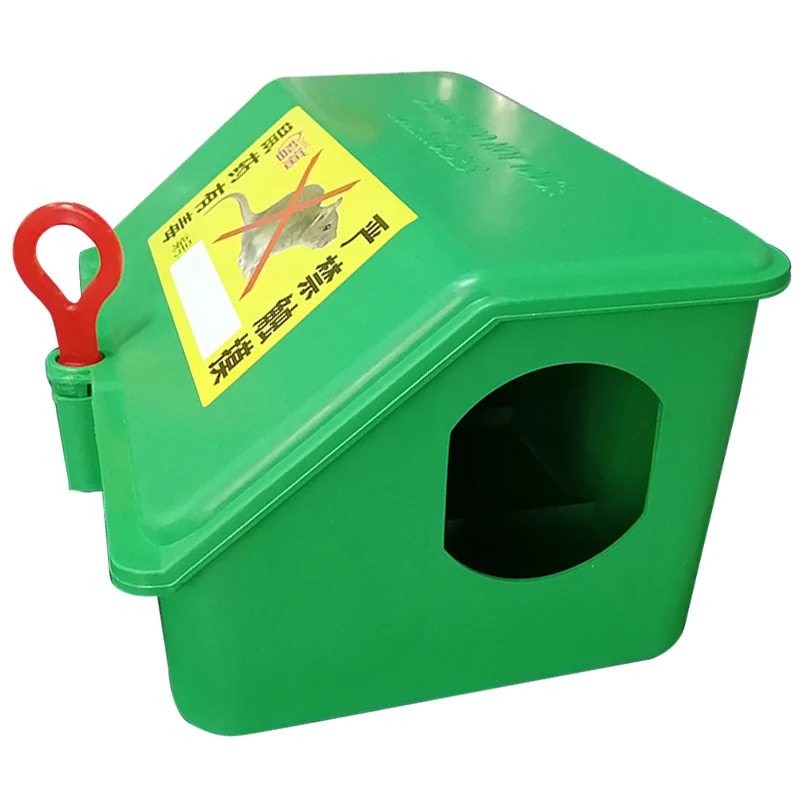 1 Green Box Bait Trap Station Catch Mouse Rats Rodents Pest Control Tool -  AliExpress