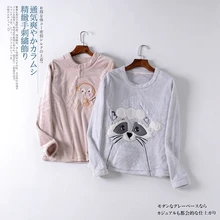 Зимняя женская модная цветная вышитая Мягкая флисовая спальный топ с животным дизайном, женская модная цветная теплая Милая верхняя одежда для отдыха