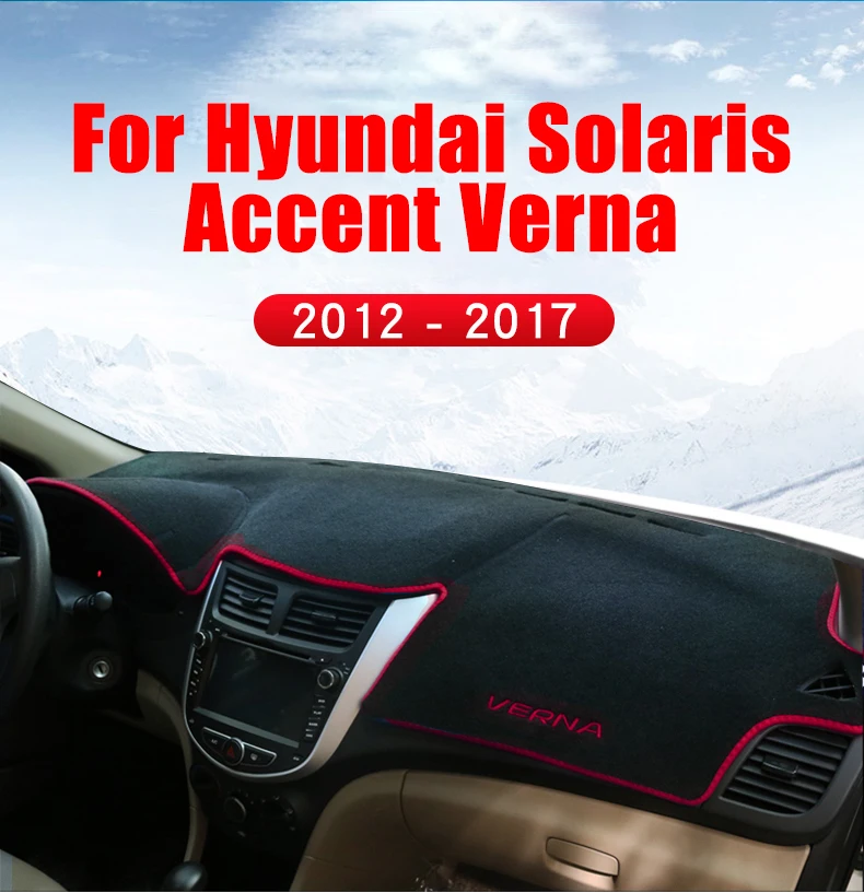 Для hyundai Solaris Accent Verna 2012 2013 LHD приборной панели автомобиля Избегайте светильник покрытия колодки анти-УФ коврики аксессуары