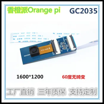

Orange Pi Development Board 60 Degrees 2 Million Pixels Parallel Port GC2035 Module Orange Pie Camera Module