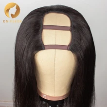 U-часть парик прямые короткие парики длинные 8 дюймов-30 дюймов для черных женщин предварительно выщипанные отбеленные узлы бразильские remy человеческие волосы парики