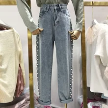 Брюки для зимы и осени, двухрядные, с бусинами, свободные, на талии, прямые джинсы, Женский светильник, синий деним