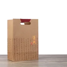 Звезда упаковка недорогая коричневая Крафтовая бумажная сумка с витая рукоятка для покупок