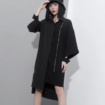 

WOMENGAGA Personalized Striped Stitching Shirt 2020 Summer Thin Cardigan Irregular Loose Turn-down Collar Loose Female B255