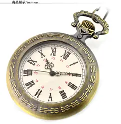 Винтажный Шарм Pocketwatch унисекс Ретро Римский номер кварцевые в стиле стимпанк женские карманные часы мужское ожерелье с подвеской с
