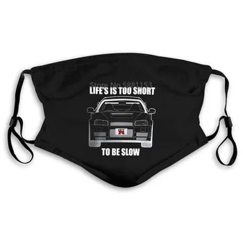 

Nissan SKYLINE R34 GTR Oh You Have V12 Thats Cute Men's Black Famous Mouth Mask Women's kid PM2.5