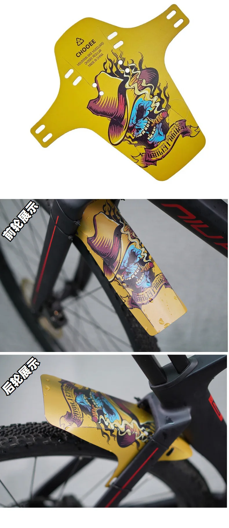 Garde-boue Vtt Ensemble De Garde-boue Avant Et Arrière Pour VTT Et Vélo De Route Avec Mudhugger Evo Long Ziptie