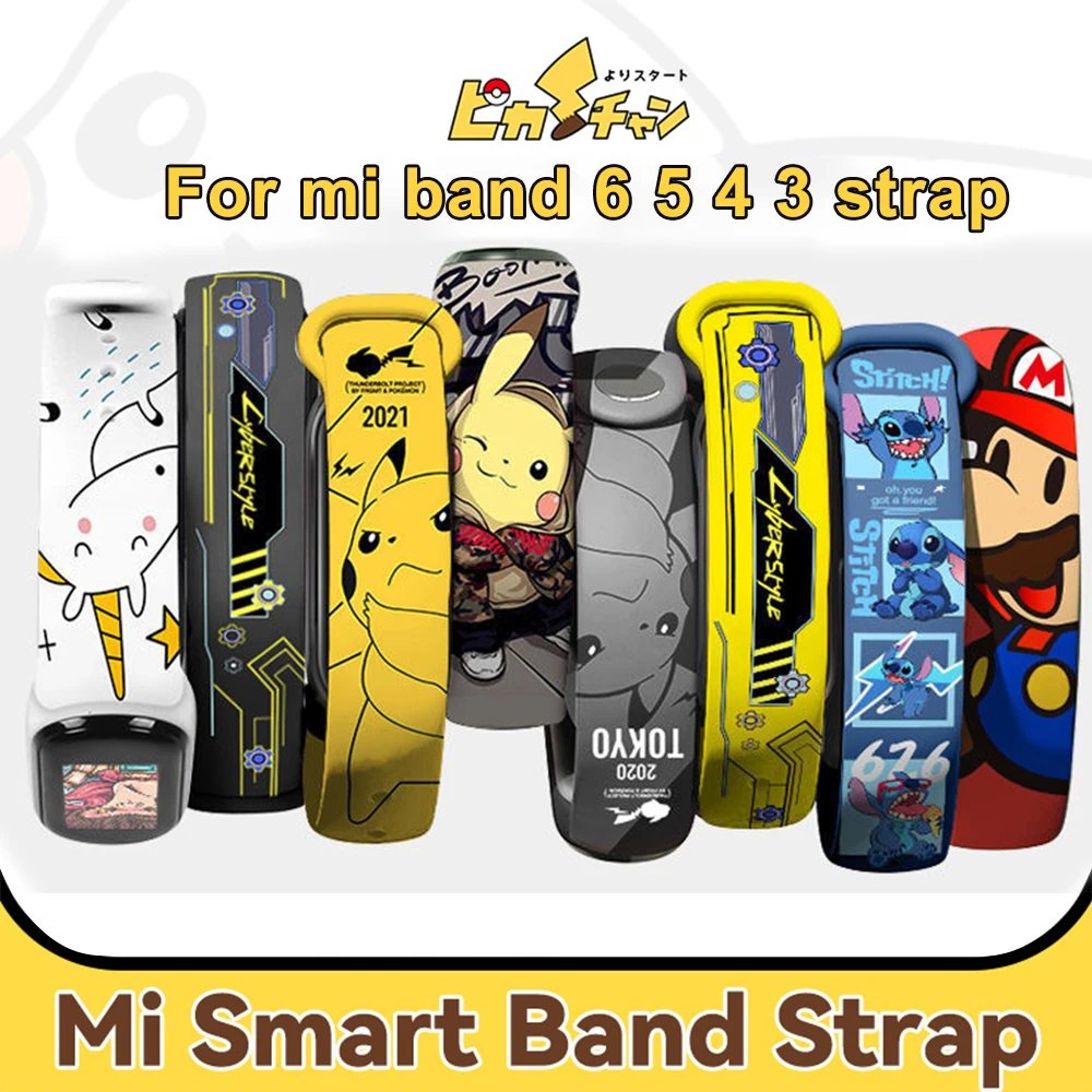 Xiaomi Mi Smart Band 6 5 4 3 Strap Pokemon Pikachu Bracelet for mi band 7  Wristband Kids Gift Sport Wrist TPU mi band strap|Smart Wristbands| -  AliExpress