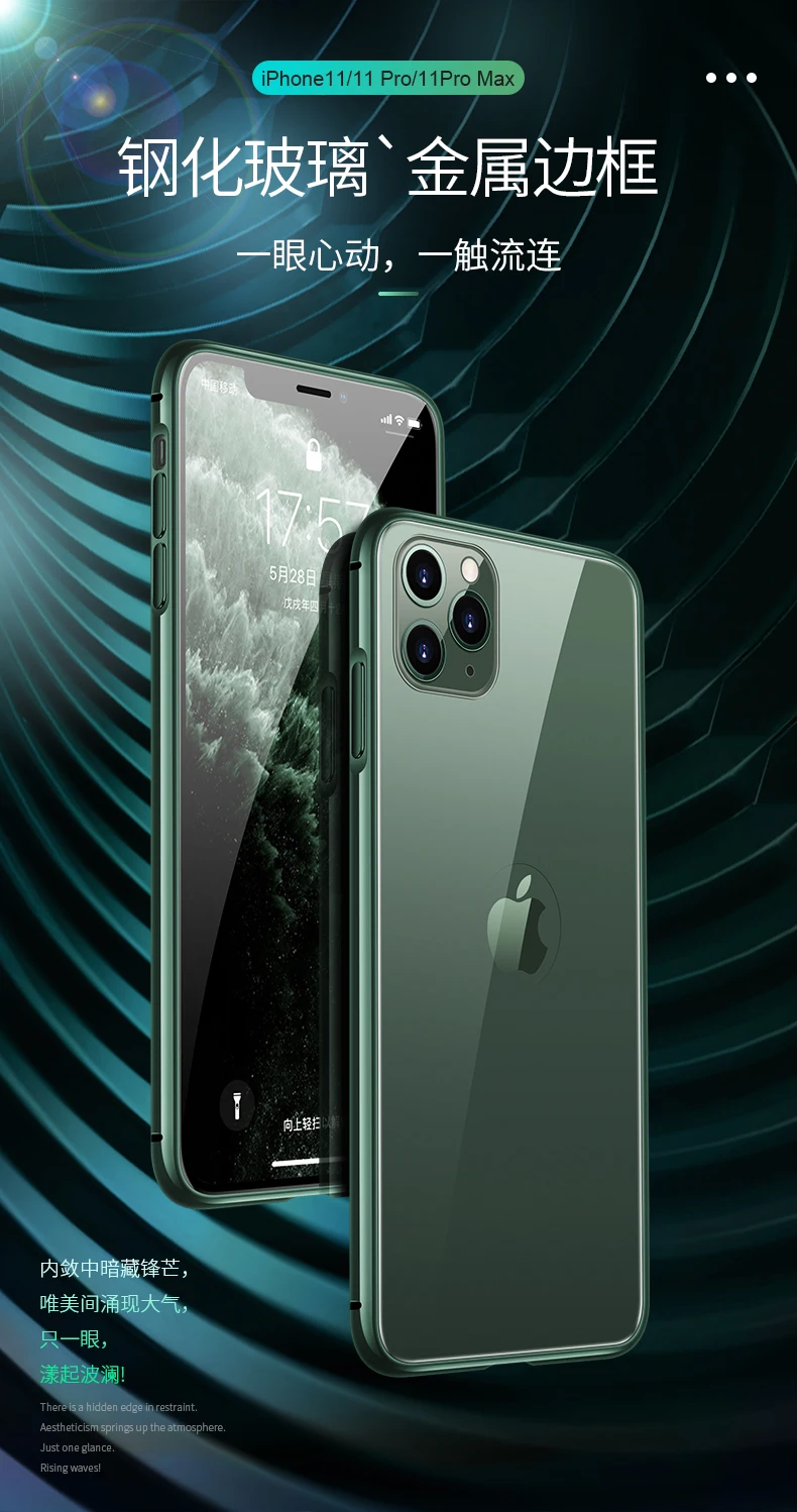 Металлическая рамка для iphone 11 pro max чехол Роскошный алюминиевый бампер чехол из закаленного стекла для iphone 7 8 plus xr xs max чехол
