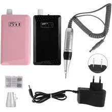 25000 об/мин сверлильный станок для ногтей, электрический шлифовальный полировальный полировщик для ногтей, Маникюрный Инструмент, 100-240 В, аппарат для маникюра