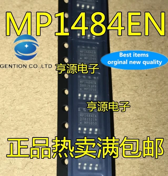 

20PCS MP1484 MP1484EN MP1484EN-LF-Z SOP8 LCD power supply in stock 100% new and original