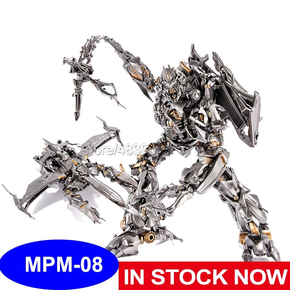 BMB фигурка игрушки MPM-08 mpm08 сплав размер Мега гальва самолет деформация ко трансформация