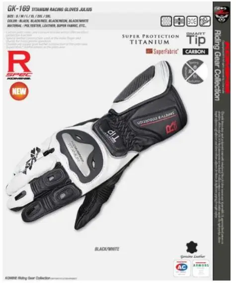 Gk169 KOMINE autumn motorcycle leather wear-resistant leather titanium mat long walk 21