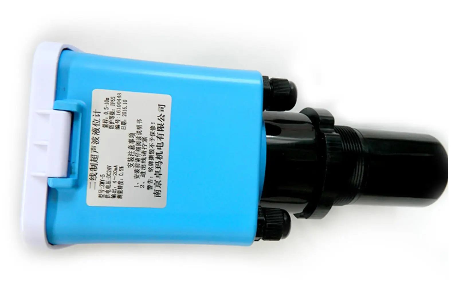 Ultrasonic Level Transmitter Liquid Oil Fuel Measuring 4-20mA Output Water Tank