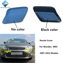 Омывания фар сопловая заглушка для очистки струей воды Кепки Корпус для Ford Mondeo 2007 2008 2009 2010 2011 2012 MK4