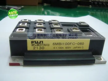 

6MBI100FC-060 new Japan module--SZHSX