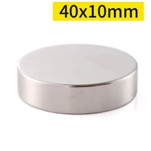 1pcs 40mm x 5mm Round Neodymium Magnets Magnet Disc Earth Magnet Strong Craft Magnets N35