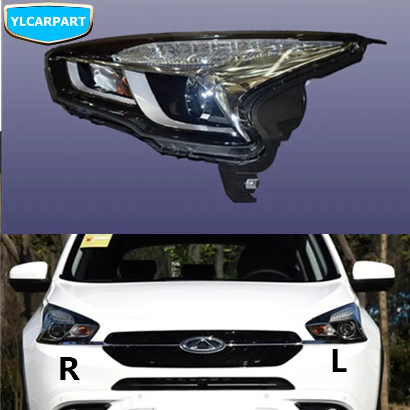 

For Chery Tiggo 7,Tiggo7,Car front headlight assembly