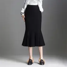 Женская коллекция осень-зима 200, элегантная вязаная юбка, женский свитер, бодикон, Русалка, Женская рабочая одежда, тонкая юбка с оборками, Saias Faldas H187