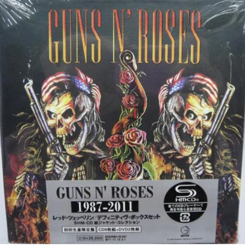 

Gift Box Roses 1987-2011 New Sealed Box Set