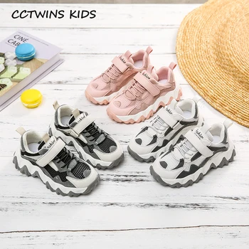 

Kids Shoes 2020 Spring Boys Mesh Breathable Shoes Children Fashion Casual Trainers Baby Girls Brand Sport Sneakers 2605530