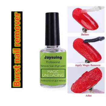 

DishyKooker 10ml Magic Remover Nail Polish Remover Bursting Remove Sticky Layer Gel Cleaner Nail Degreaser Tools