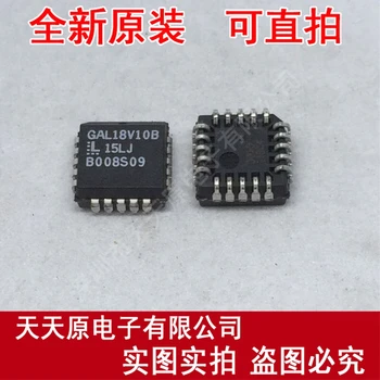 

Free shipping 10PCS/LOT GAL18V10B-15LJ PLCC20