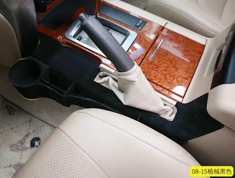 Ящик для хранения сидений Land Cruiser FJ200 для Toyota Land Cruiser 200 FJ200 Центральный отсек для хранения ABS