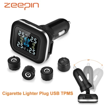 

Car TPMS Cigarette Lighter Plug USB 60Degree Rotation Tire Pressure Monitoring System 4External Sensors PSI BAR Realtime Protect