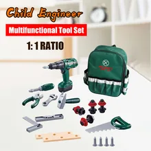 Детский инструмент электронная аккумуляторная дрель ролевые игры строительство с сумкой для инструментов# G5