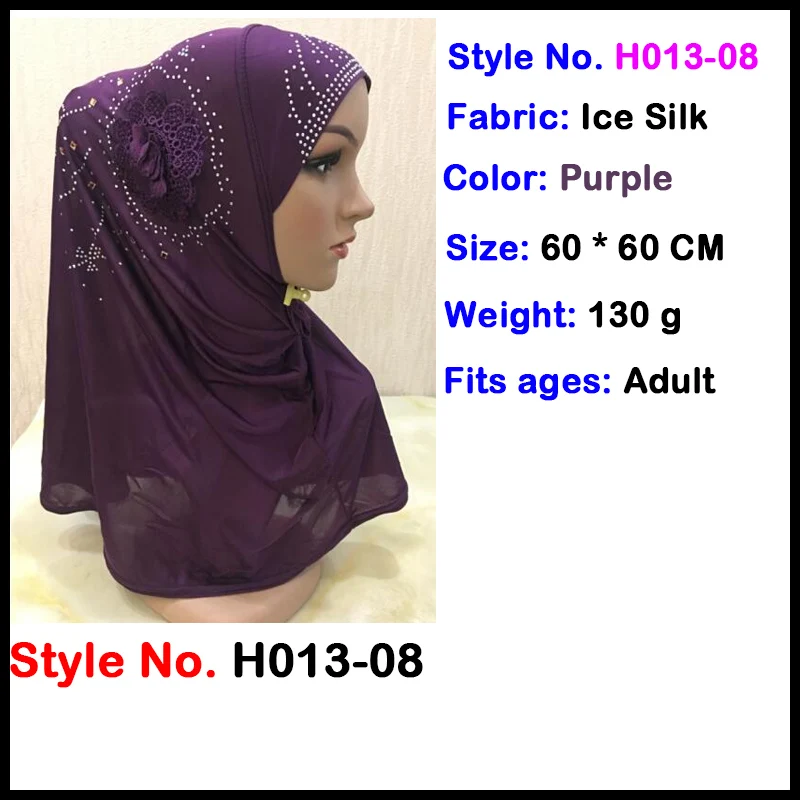 arab muslim hijab Мусульманский женский хиджаб Джерси Амира мгновенные шапки Малайзийский головной платок капот crinkle khimar головной шарф шапка Исламская одежда Новинка - Цвет: arab muslim hijab