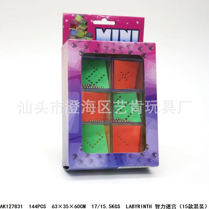 

Educational Toy 3D Roll-on Maze Rubik's Cube Intelligence Roll-on Checkpoints Maze Stereo Rubik's Cube 9 Cm