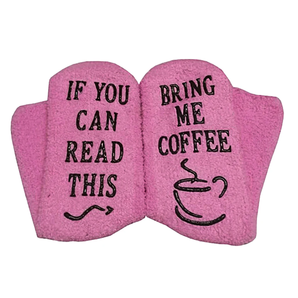 Novelty Saying Socks If You Can Read This Bring Me A Wine Soft Slipper Socks