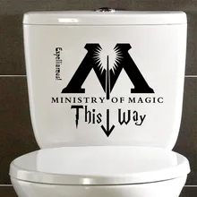 Harry Ministry Of Magic This Way Wall Stickers For Bathroom Toilet Sticker Home Decor Potter Parody Black Vinyl Art DIY Decals Harry Ministry Of Magic This Way Wall Stickers For Bathroom Toilet Sticker Home Decor Potter Parody Black Vinyl Art DIY Decals