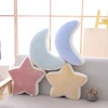 New Creative Pillow Star Moon Rainbow Home Decoration Pillow Cushion Sofa Cushion Pillow Headrest Decorations Party Gift For Kid ► Photo 3/6