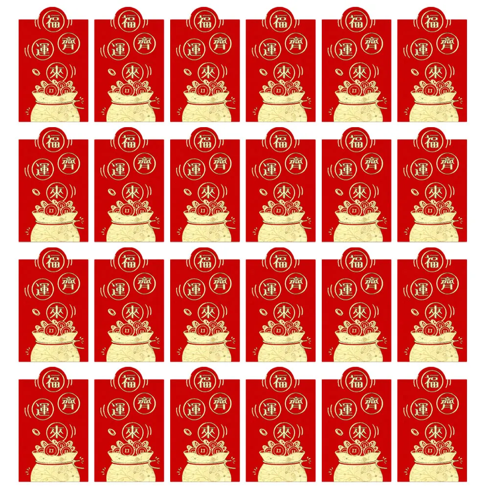 24 Pcs Маленький красный конверт с карманами для денег, китайский новогодний конверт, Подарочный пакет для счастливых денег, новогодний креативный подарок - Цвет: 24 Pcs