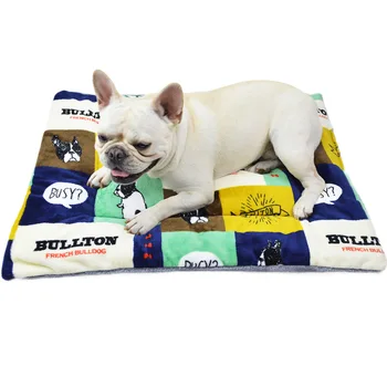 

The New Pet Nest Four Seasons Thicken Sleeping Pad Cat Nest Pet Bed Mat Cat and Dog Blanket Largeand Small Dogs Quilt Pet Suppli