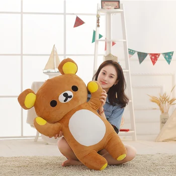 

Big size cute fluff bear plush toys home decorationsoft yellow chick plush dolls birthday gift for kids bear toys