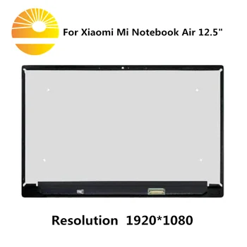 

12.5'' LED Display Replacemnt LCD Screen Front Glass Panel Assembly For Xiaomi Mi Notebook Air 12.5 1920x1080