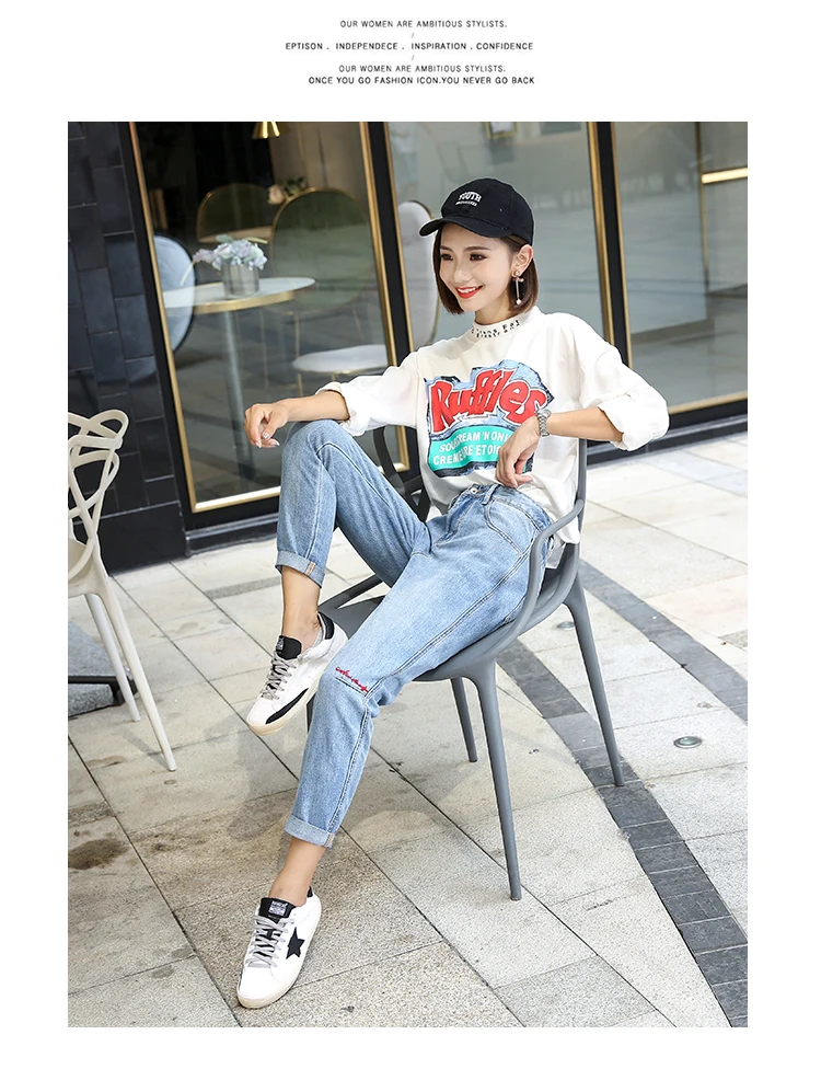 Stretch jeans women loose spring new high waist nine points old women's straight radish pants casual letters women jeans