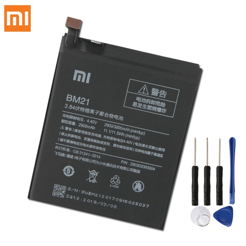 XiaoMi Original Replacement Battery BM21 For XiaoMi Redmi