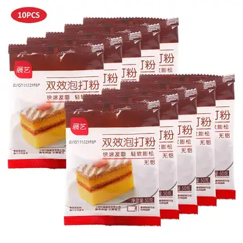 

10 Bags Baking Powder Double Acting Baking Powder In A Bag Steaming Bread Cake Buns Raising Agent Household Supplies