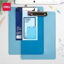 Deli 1 печатная плата клипса A4 папка коврик меню бумажный зажим мастерской канцелярские товары 9256 прозрачная доска зажимы цвет случайный