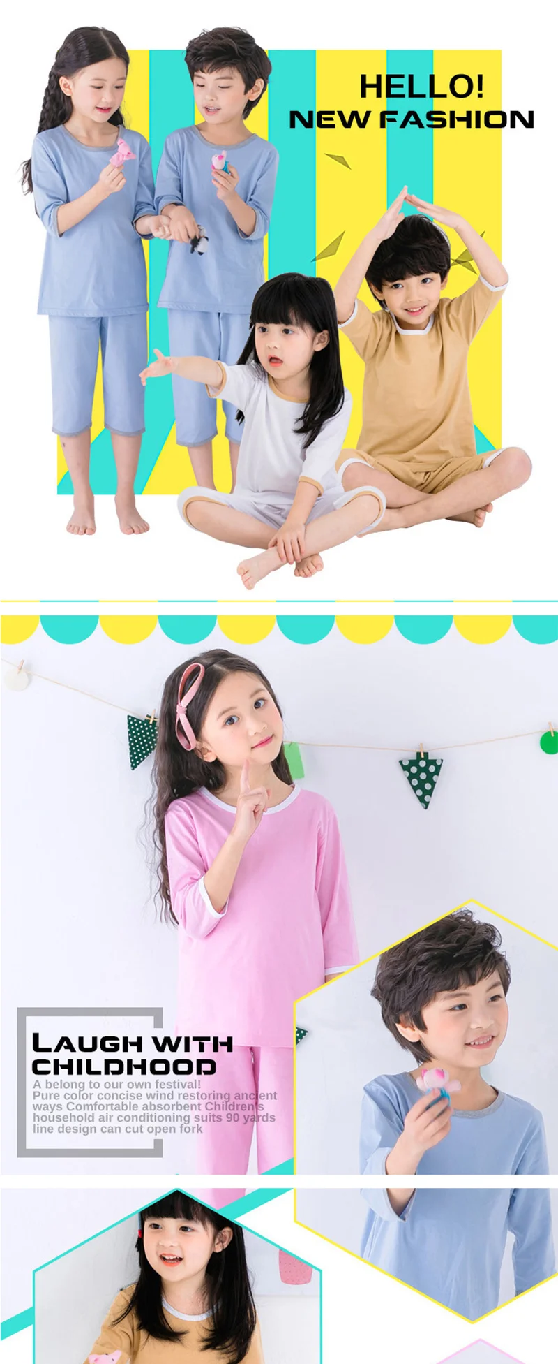 男女睡衣_春夏季韩版儿童短袖七分袖家居服空调服男女睡衣套装一件代发---阿里巴巴_01