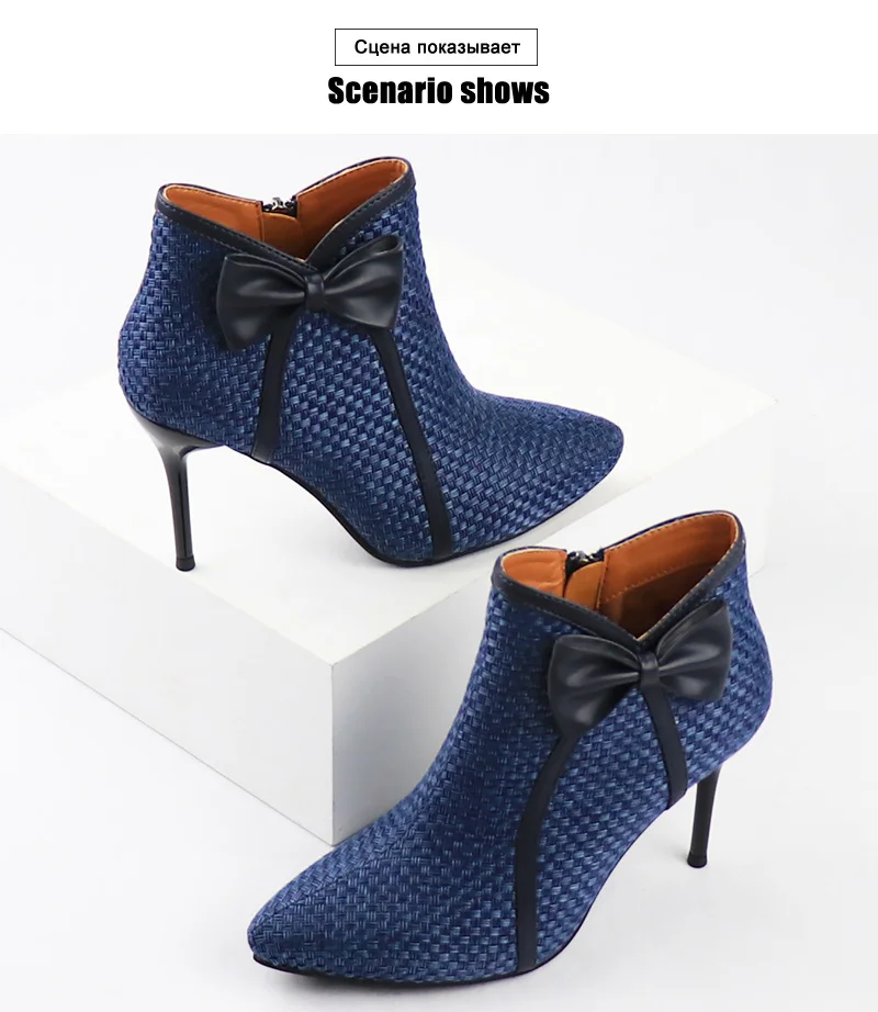 Women Ankle Boots 2021 New Fashion Woven Bow Ladies Shoes Thin High Heels Female Spring Autumn Zipper Blue Black Gray