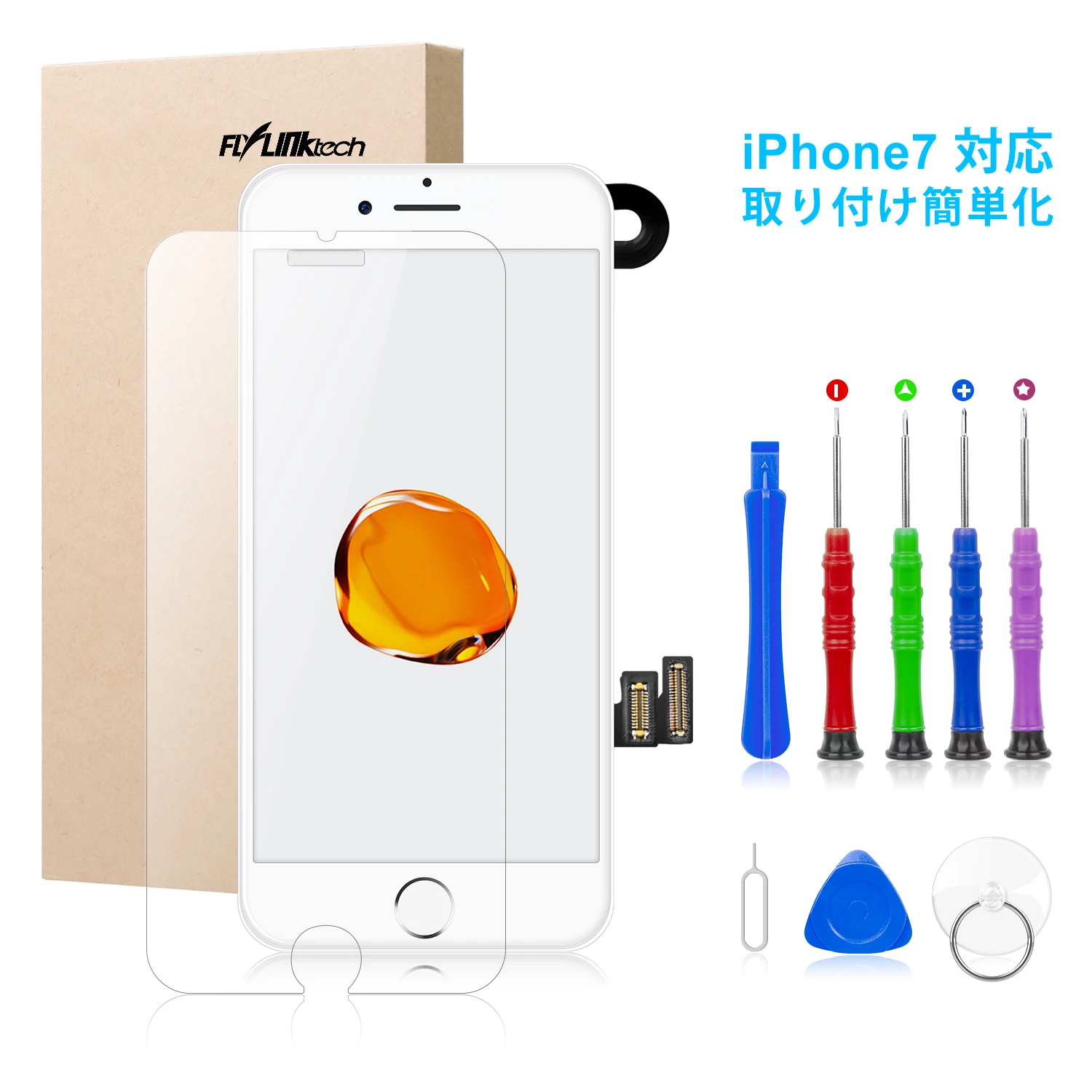 

Good Quality Phone Screen Display For iphone 7 Mobile Phone LCD Display Touch Screen Digitizer For iphone LCD Assembly