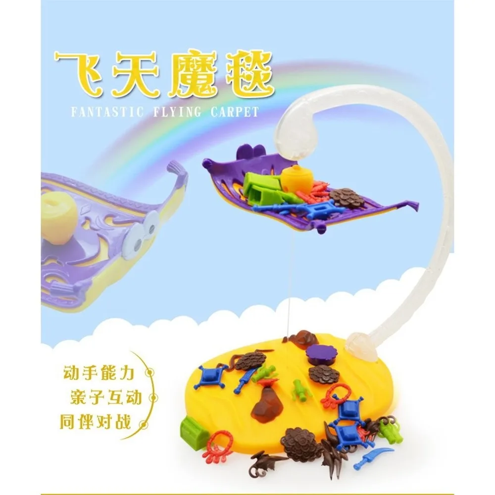 Flying Carpet magic carpet Balance Game Desktop Suspension Kid Interaction Toy 6