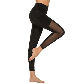 

New Women High Waist Tight Side Seam Pocket Mesh Stitching Gym Sweatpants Women Sports Pants Ladies Jogging Slim Pants