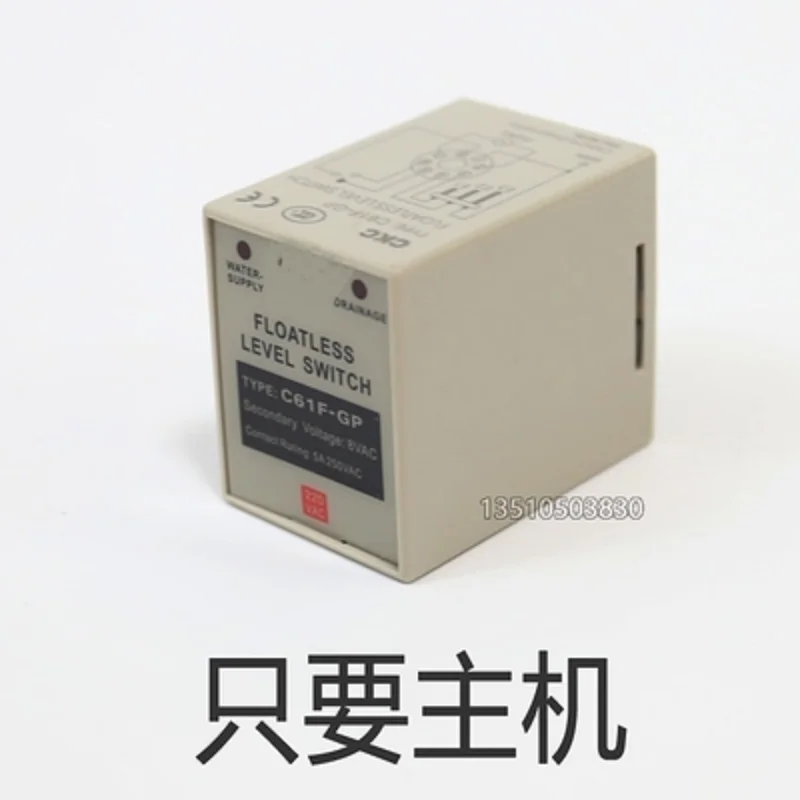 Автоматический регулятор уровня воды в резервуарах для с насосом реле времени